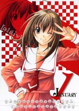 BUY NEW spiral - 116958 Premium Anime Print Poster